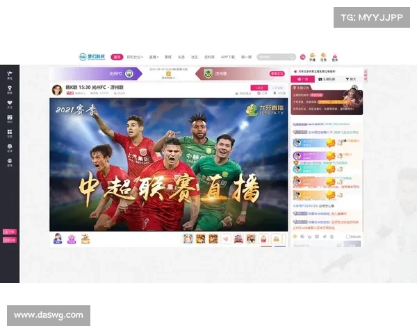 体育赛事免费播放网站 体育赛事免费播放网站