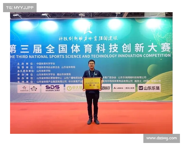 深入剖析体育赛事包装的关键策略通过创新方法实现赛事价值最大化 深入剖析体育赛事包装的关键策略通过创新方法实现赛事价值最大化