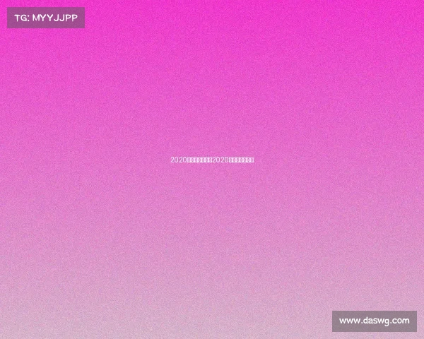 2020广州体育赛事、2020年广州体育赛事