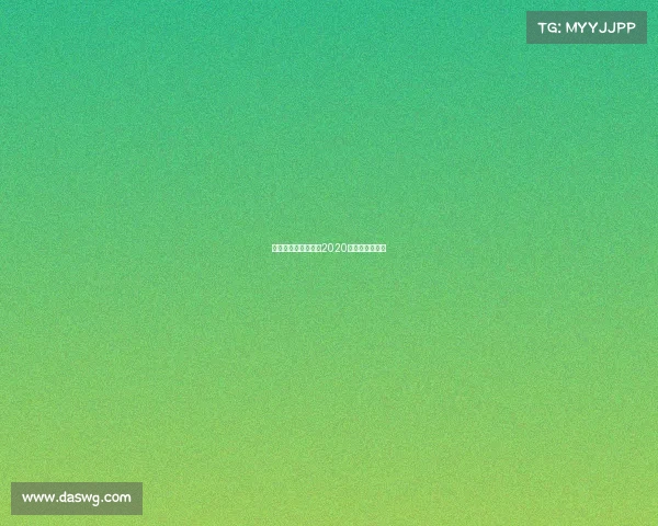 中国武术商业赛事—2020年中国武术比赛