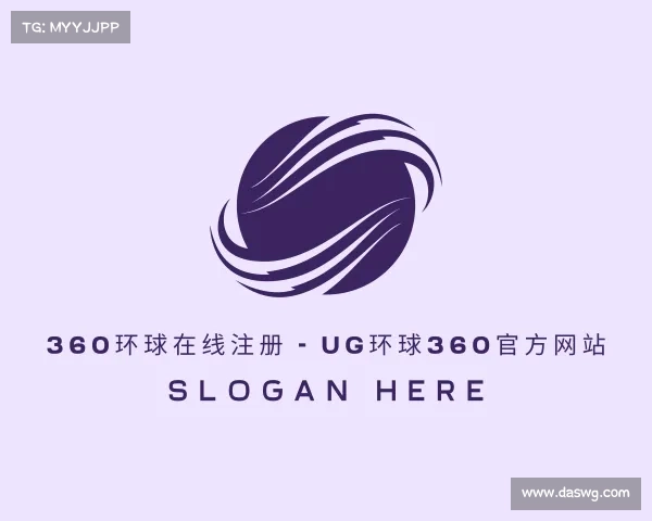 认识360环球在线注册 - UG环球360官方网站